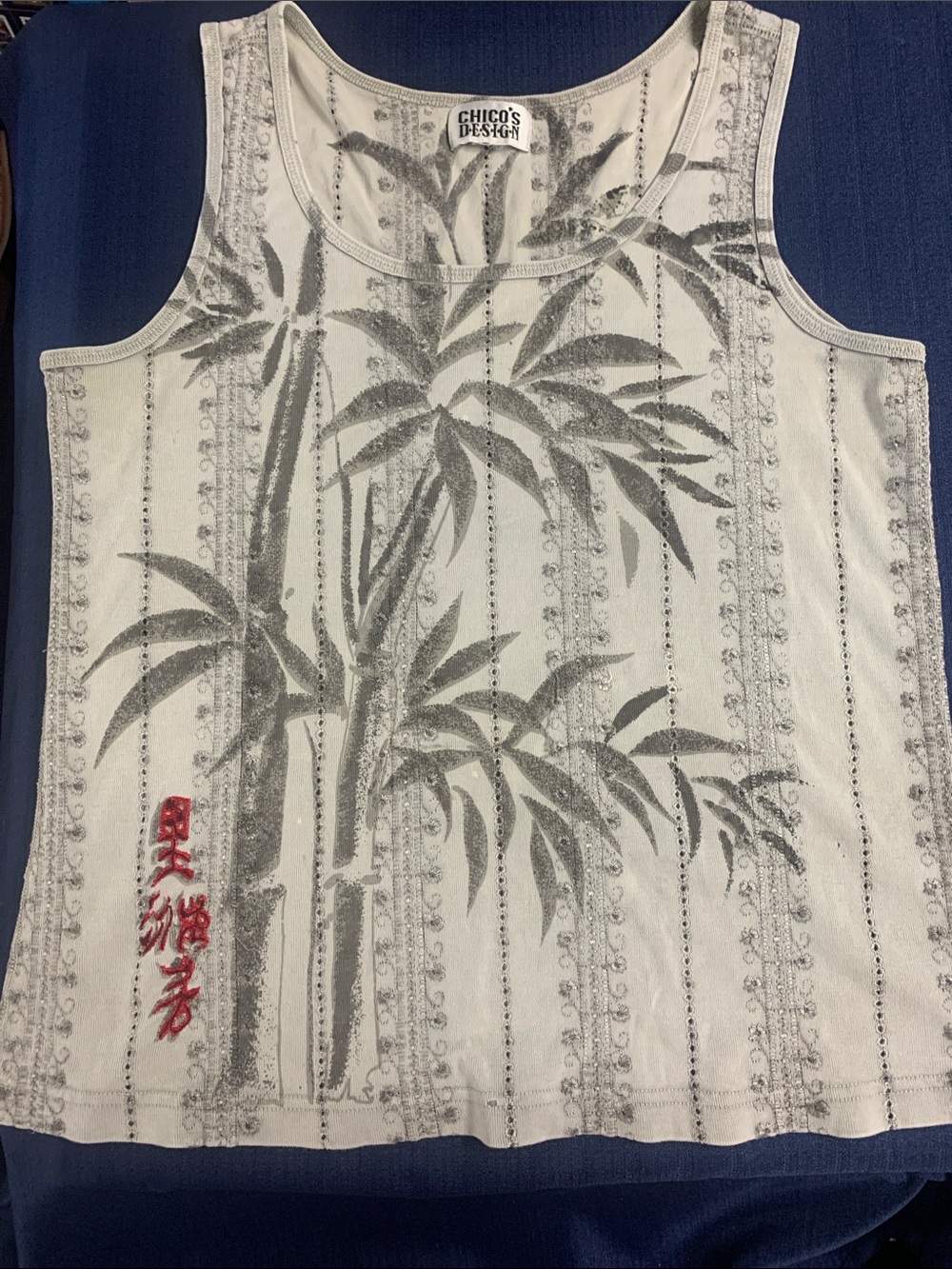Chico's White Tank with Gray Bamboo Print and Red Script Accent